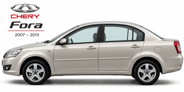Chery Fora