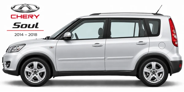 Chery Soul