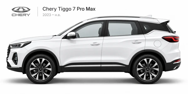 Chery Tiggo 7 Pro Max