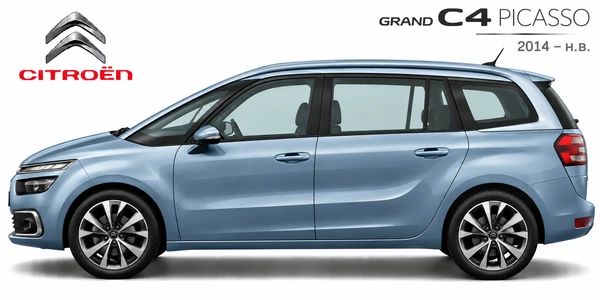 Citroen Grand C4 Picasso 2