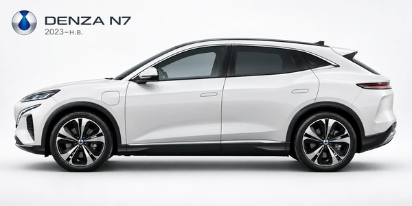 Denza N7