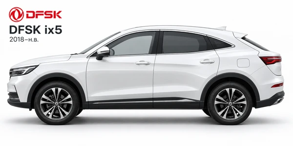 DFSK ix5