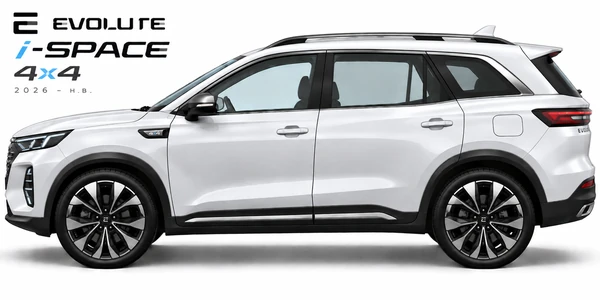 Evolute i-SPACE 4x4