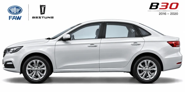 FAW Besturn B30