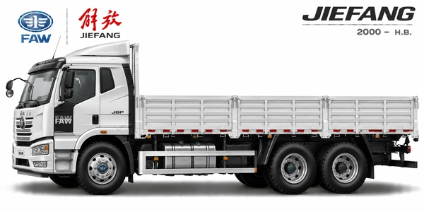 FAW Jiefang 2000–н.в.