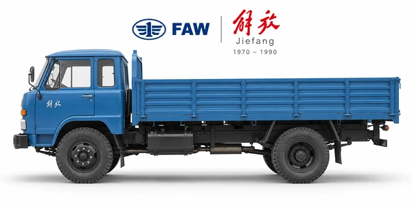 FAW Jiefang 1970–1990