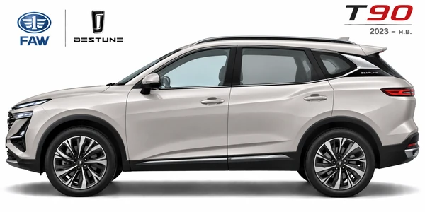 FAW Bestune T90