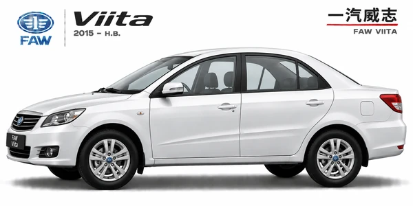 FAW Viita 2015–н.в.