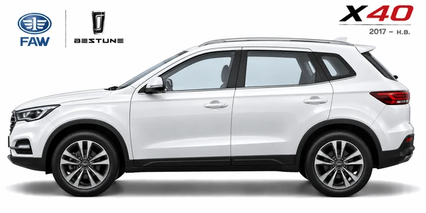 FAW Besturn X40