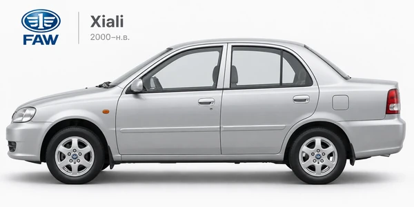 FAW Xiali 2000–н.в.