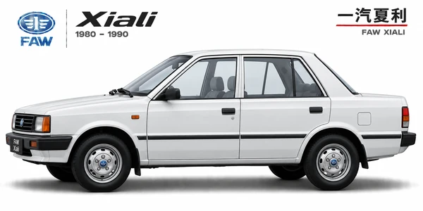 FAW Xiali