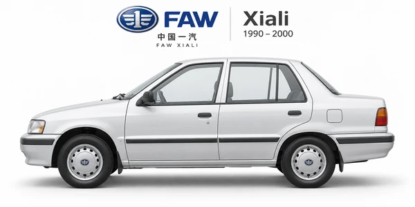 FAW Xiali 1990–2000