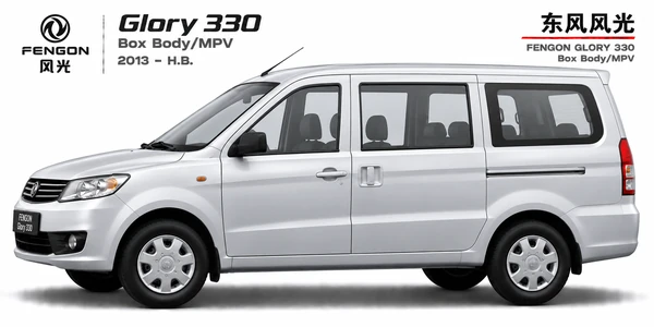 Fengon Glory 330 Box Body/MPV