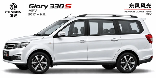 Fengon Glory 330S MPV
