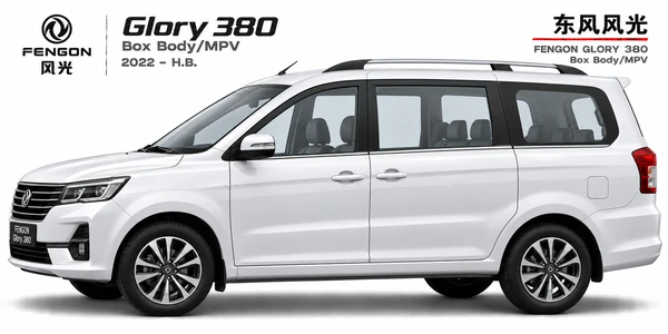 Fengon Glory 380 Box Body/MPV