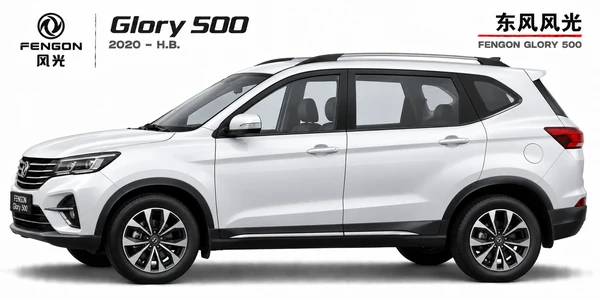 Fengon Glory 500