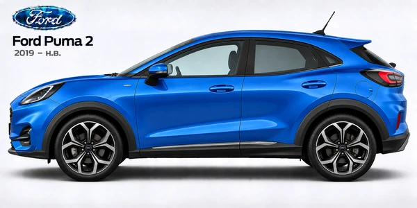 Ford Puma 2