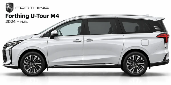 Forthing U-Tour M4
