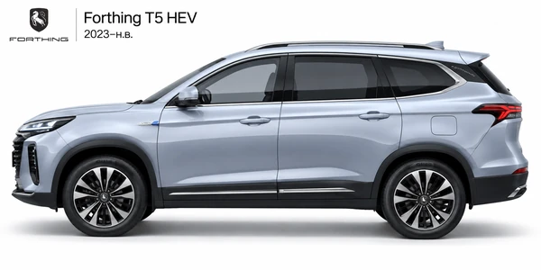 Forthing T5 HEV