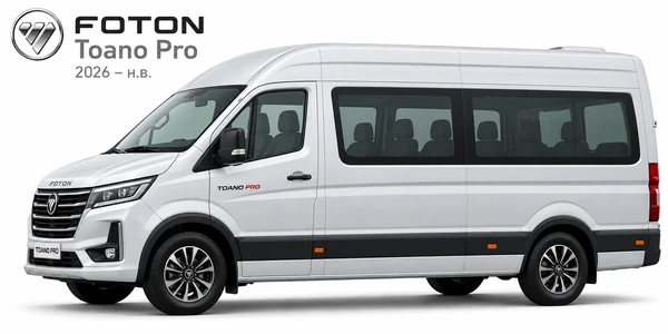 Foton Toano Pro