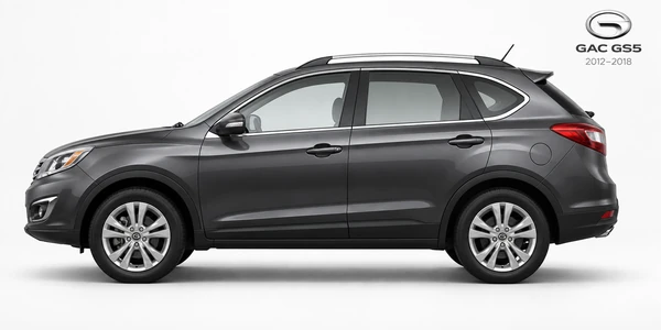 GAC GS5