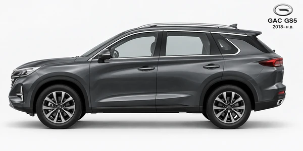 GAC GS5 2018–н.в.