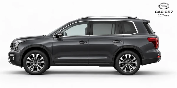 GAC GS7