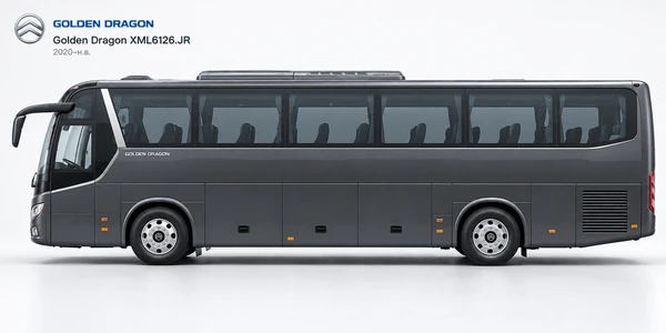 Golden Dragon XML6126.JR