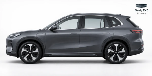 Geely EX5