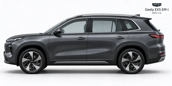 Geely EX5 EM-i