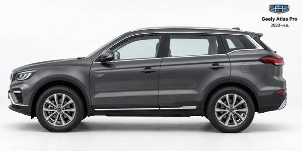 Geely Atlas Pro