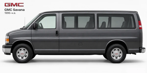 GMC Savana