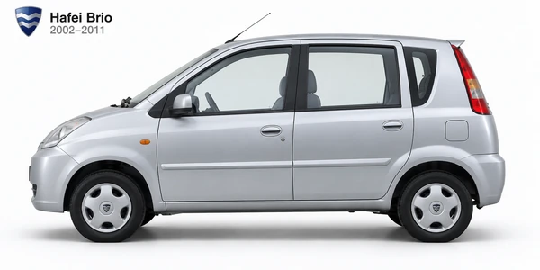 Hafei Brio