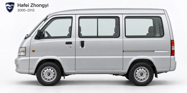 Hafei Zhongyi