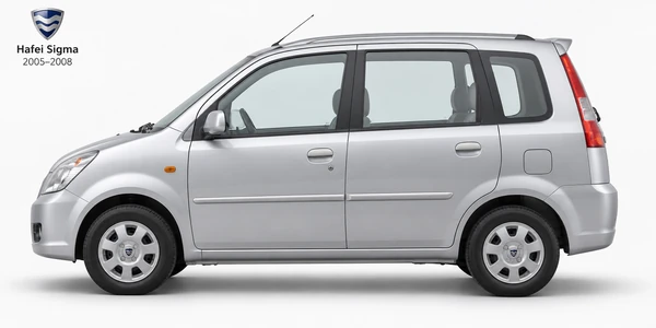 Hafei Sigma