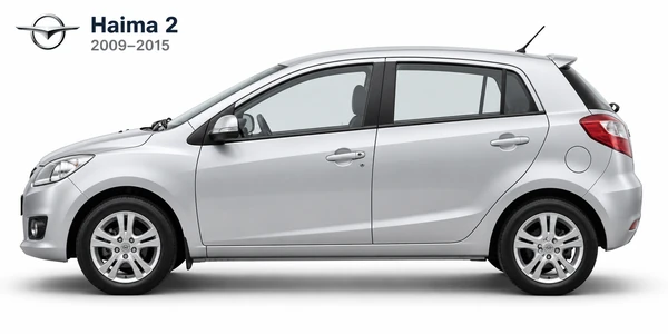 Haima 2