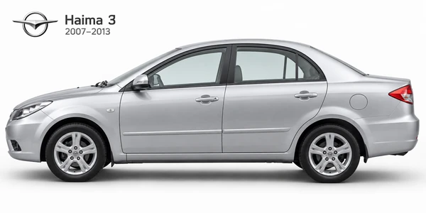 Haima 3