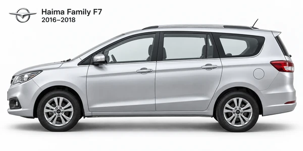 Haima Family F7