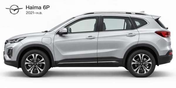 Haima 6P