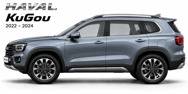 Haval KuGou