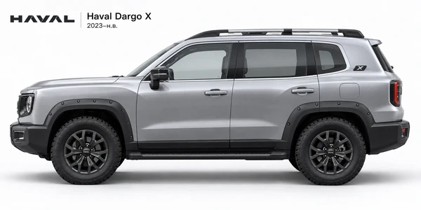 Haval Dargo X