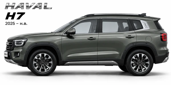 Haval H7
