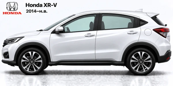Honda XR-V