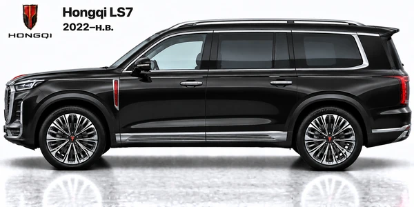 Hongqi LS7