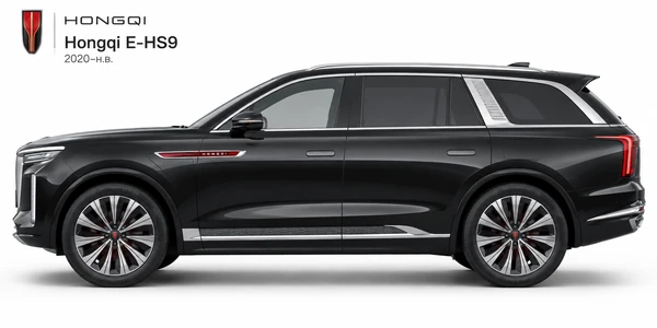 Hongqi E-HS9