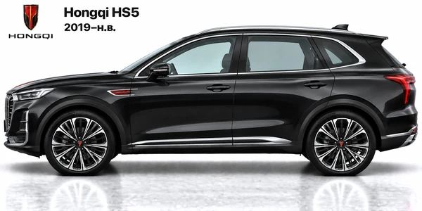 Hongqi HS5