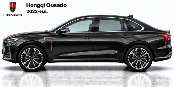 Hongqi Ousado