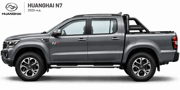 HUANGHAI N7