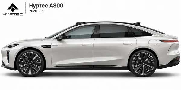 Hyptec A800