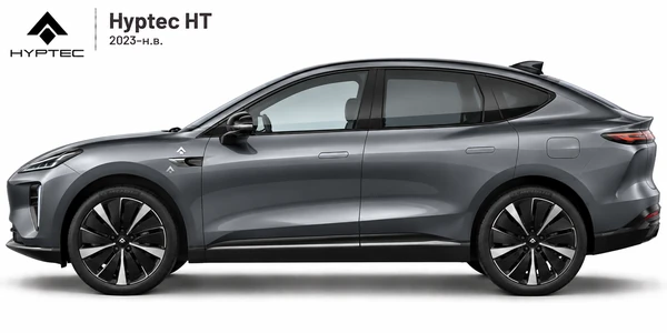 Hyptec HT